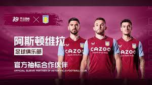 示的绝佳实 示的绝佳实