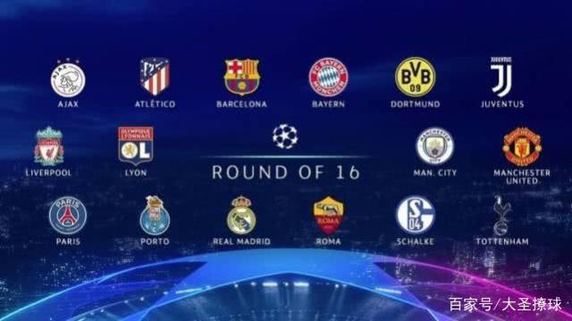 得铭记的球 得铭记的球